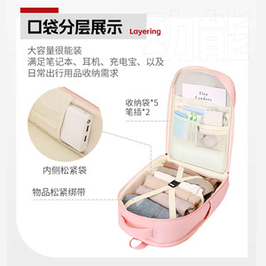 <span class=keywords><strong>Sac</strong></span> à dos <span class=keywords><strong>de</strong></span> <span class=keywords><strong>voyage</strong></span> polyvalent, grand format, imperméable, avec roulettes - Product Image 4