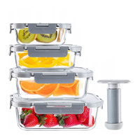 Lot de 4 récipients de conservation alimentaire en verre sous vide avec couvercles sous vide et pompe manuelle, récipients de préparation de repas en verre hermétiques