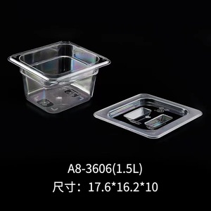 Contenedor de Almacenamiento de Alimentos A8-3605 de 1L con Tapa Rectangular Transparente de 17.6x16.2x6.5cm para Autoservicio de Hotel - Product Image 2