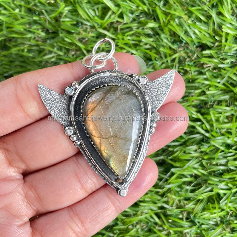 ในภาพเดียวกัน