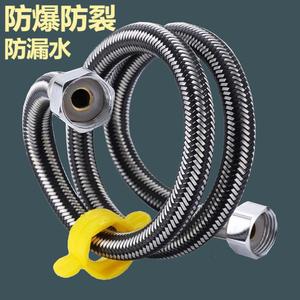 สายถักหุ้ยซิน สแตนเลส 304 ทนแรงดัน 1.6Mpa สำหรับเครื่องทำน้ำอุ่น ก๊อกน้ำในห้องน้ำ - Product Image 1