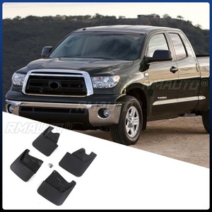 Garde-boue avant et arrière pour Toyota Tundra 2006-2019, kit carrosserie, accessoires de voiture - Product Image 3