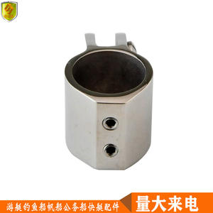 Funda para Barcos de Doble Capa de 25 mm, Suave como la Seda, para Yates, Barcos de Pesca, Lanchas Rápidas y Embarcaciones Comerciales - Product Image 3