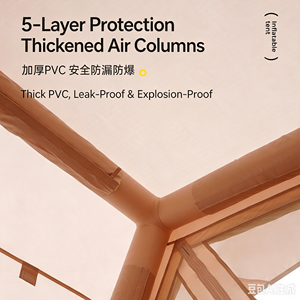 6.3 ㎡   เต็นท์เป่าลมสำหรับตั้งแคมป์กลางแจ้ง ติดตั้งง่าย สำหรับ 3/4 คน กันฝน ใช้สำหรับปิกนิก ขนาดใหญ่ หนาพิเศษ สำหรับครอบครัว - Product Image 2