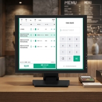 Nuevo Monitor de Pantalla Táctil de Escritorio de 19 Pulgadas 4:3 IPS IP65 Resistente al Agua, Pantalla Plana Interactiva HMI TFT LCD LED para Kiosco Comercial