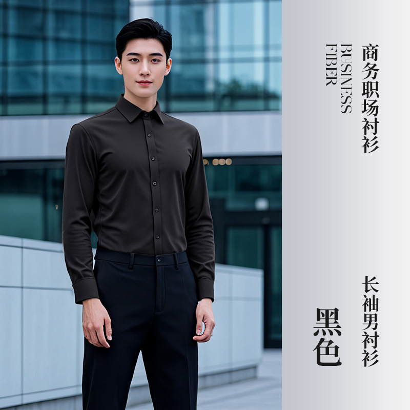 Men's black long-sleeved shirt