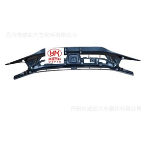 Nouveaux Kits de carrosserie calandre pour <span class=keywords><strong>Honda</strong></span> <span class=keywords><strong>Civic</strong></span> 2019 <span class=keywords><strong>2020</strong></span> 2021 US Moyen-Orient OE 71121-TET-H01 - Product Image 6