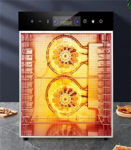 Deshidratador de Alimentos Sillair Versión con Pantalla Táctil de Alta Calidad con 12 Capas para Frutas y Verduras de Uso Comercial e Industrial - Product Image 5