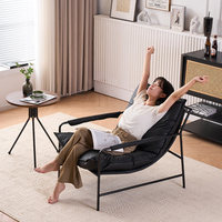 Fauteuil de détente individuel en PU, style minimaliste et luxueux, idéal pour les zones de repos, la réception des invités, les hôtels, les balcons – Chaise longue confortable
