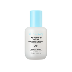Suero Hidratante con Proteína PEPTANOSAN Skinwavey Milky Pore para Mujeres, Origen Coreano - Product Image 5