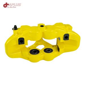 Discos de Freno Traseros de Cerámica de Carbono APLUS 380-420mm con Calibradores BM4 para M4/M5/M8 E90/E46/F30/E60/X3-X7/Z4/740 de Alta Calidad - Product Image 2