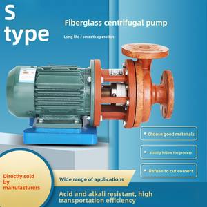 Fs/S Type Bakeliet Glasvezel Centrifugaalpomp Corrosiezuurbestendige Chemische Pomp - Product Image 1