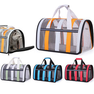 8 रंग गर्मी आउटडोर यात्रा पीने योग्य हैंडहेल्ड सांस फोल्डिंग पालतू जानवर के साथ बाहरी कैरी बैग - Product Image 2