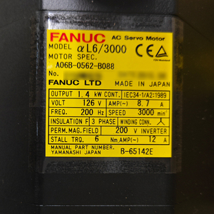A06B-0562-B088 AL6/3000 Motor usado FANUC - Product Image 2