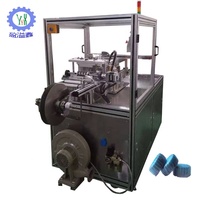 Machine d'emballage automatique électrique OEM pour blocs de toilette bleus/nettoyants/comprimés pour hôtels, emballage papier