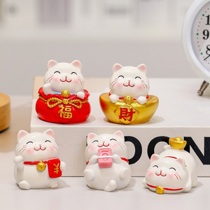 Lindo set de figuras de resina de gato de la suerte para decoración de escritorio, regalo de Año Nuevo Chino con Feng Shui - Product Image 1