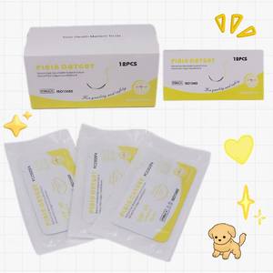 ชุดเย็บแผลสัตว์ PGA ไหมไนลอนแบบดูดซึมได้ เย็บ<span class=keywords><strong>แผล</strong></span>แบบใช้แล้วทิ้ง สำหรับสัตว์เลี้ยง แมว สุนัข <span class=keywords><strong>แกะ</strong></span> หมู - Product Image 5