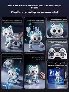 Deepholo elektrische Fernbedienung Smart Robot Katzen spielzeug für Kinder Jungen und Mädchen Spaziergänge und Gespräche Kunststoff elektronisches Spielzeug Geschenk - Product Image 5