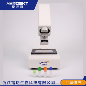 Angentech - Abridor de Tubos de Criopreservación 695000 con Pantalla Táctil LCD, Dispositivo de Laboratorio Automático para Abrir Tapas - Product Image 2