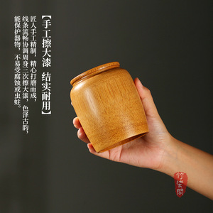 Handmade Bamboo Tea Caddy With Wooden Lid Airtight Storage Jar For Tea Ceremony Chinese Style Portable Travel Use - Product Image 2