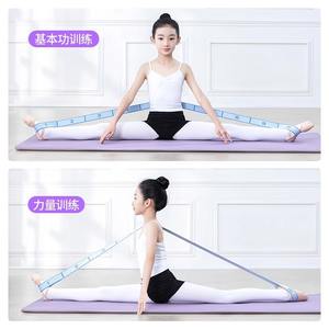 Banda de resistencia para entrenamiento de baile para niños, banda elástica de yoga numerada de 10 segmentos para niñas, ropa de baile - Product Image 3