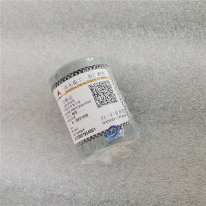 LG936L轮式装载机原装质量液压油滤清器先导滤清器4120001954001 - Product Image 4