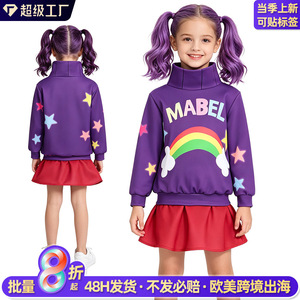 Disfraz de Gravity Falls Mabel Pines, sudadera con estrella morada, conjunto de falda roja para niñas, traje de Halloween - Product Image 3