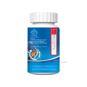 מכירה חמה סיטונאית 36 גרם סידן מגנזיום ויטמין <span class=keywords><strong>d</strong></span> טבליות מקור למבוגרים של ויטמין ד 3 לא עבור תינוקות - Product Image 6