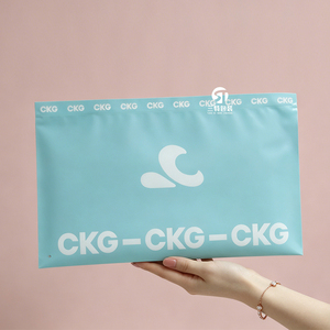Custom CPE Zipper Clothing Bags | Frosted Recyclable Packaging for Underwear Shirts Apparel - Product Image 6