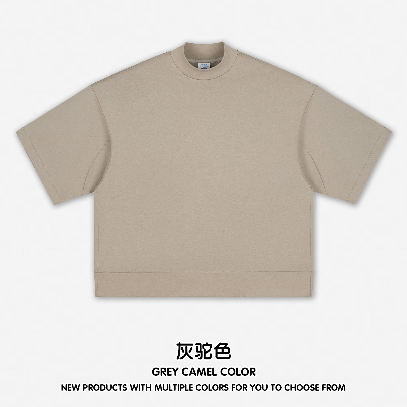 Gray camel