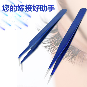 Nuevas pinzas deslumbrantes de color azul para extensiones de pestañas, pinzas antiestáticas de acero inoxidable de alta precisión, para injerto de pestañas. - Product Image 1