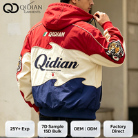 Veste de course imperméable pour homme personnalisable avec applique chenille, style vintage, color block, à capuche, coupe ample, coupe-vent, avec bordures côtelées