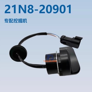 Bouton d'accélération 21N8-20901 pour excavatrice R220-7 R225-7, pièce électrique - Product Image 4