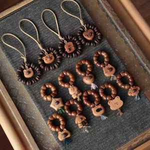 Breloques animales en bois de pêcher tournées à la main, écologiques, en forme de grains de café naturels, pour pendentifs DIY, porte-clés, bracelets et accessoires de colliers tressés - Product Image 4