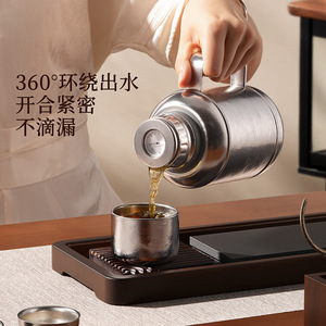 Théière isolée en titane pur 600 ml avec affichage magnétique de la température, résistante à la chaleur, avec couvercle, cadeaux d'affaires - Product Image 1