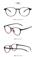 Lunettes de lecture rondes anti-lumière bleue, pour hommes et femmes, haute qualité, verres de lecture à la mode, en stock, tr90