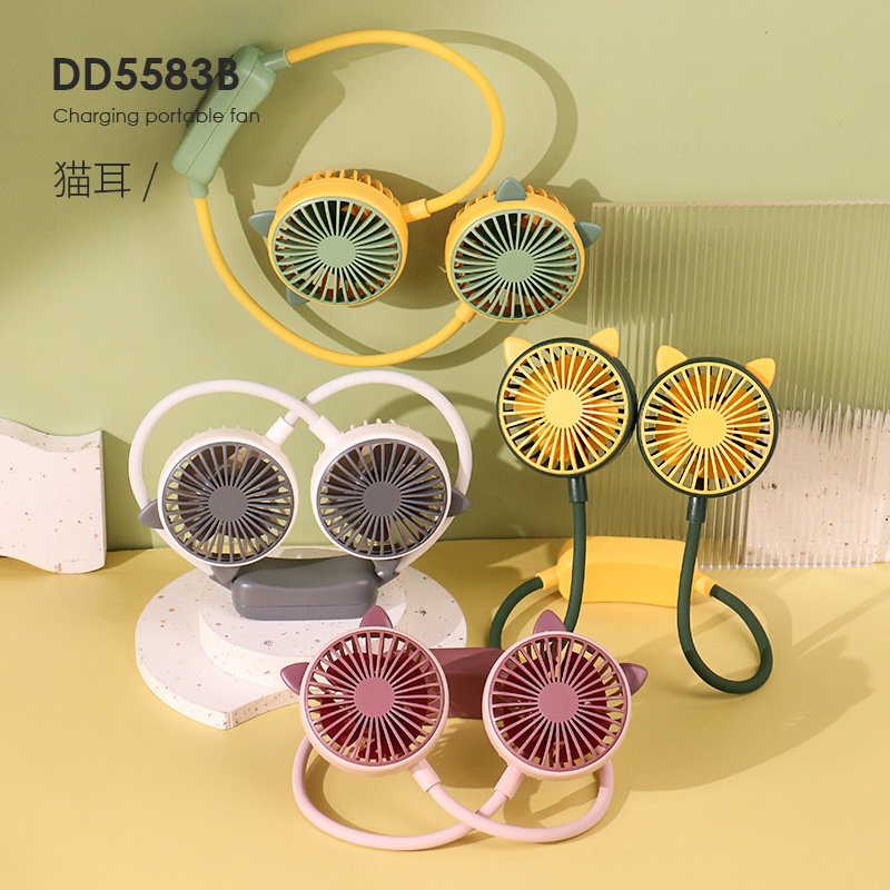 5583B Cat Neck Fan (Two Speeds Adjustable)