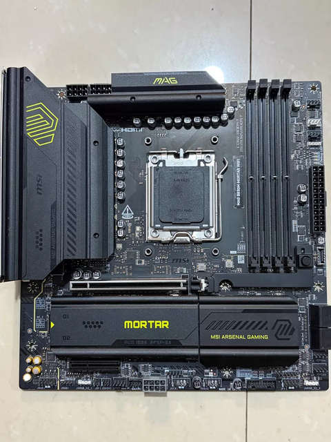 MAG B850M MORTAR FM1 Micro ATX Motherboard AMD B850 Chipset 12+2+1 Phase Power DDR5 8200+ MT/s PCIe 5.0 5G LAN 256GB SSD