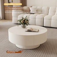 Ensemble de table à thé multifonctionnel de style minimaliste moderne, couleur crème, table basse pour petits salons, meubles de style nordique pour la maison
