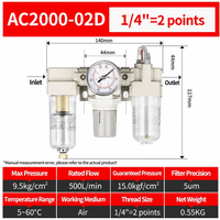 1/4 Zoll FRL Kombinationseinheit mit automatischer Entwässerung, pneumatischer Luftfilter, Druckregler und Öler AC2000-02D
