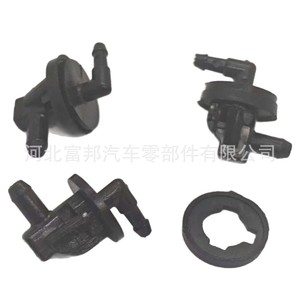 Hyundai Kia Windshield <b>Washer</b> Nozzle Hose Check Valve 0K60A 67485B Plastic Mechanical Spray Nozzle - Product Image 4
