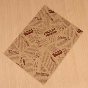 กระดาษห่ออาหารแบบกำหนดเอง กระดาษห่ออาหารฟาสต์ฟู้ด กระดาษห่อเบอร์เกอร์ กระดาษกันน้ำมัน - Product Image 5