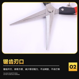 กรรไกรตัดกิ่งไม้ Mountain Wisteria Bypass Pruner ทำจากสแตนเลส ด้ามจับพลาสติกสีแดง ใช้งานด้วยมือ สำหรับตัดแต่งกิ่งไม้เลื้อย โครงสร้างแบบผีเสื้อ - Product Image 4