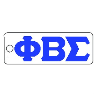 Ciondolo Rettangolare in Metallo Stampato con Lettere Greche Phi Beta Sigma per Creazione di Gioielli Fai-da-Te, Fraternità e Sororità Fondate nel 1914 - Product Image 6