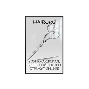 Khung ảnh kỹ thuật số, khung ảnh treo tường, màn hình ảnh kỹ thuật số, khung trưng bày quảng cáo cho trung tâm thương mại - Product Image 3