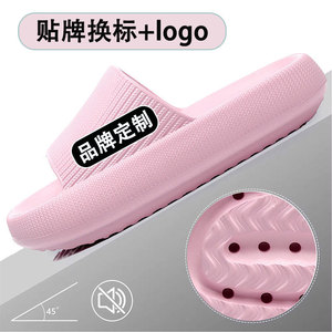 Home <b>Slippers</b> Thick Soled Comfortable Open Toe Ergonomic 4Cm Heel <b>Summer</b> Style - Product Image 4