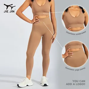JIEJIN 사용자 정의 하이 웨이스트 땀-위킹 나일론 스판덱스 투피스 체육관 요가 착용 트랙 세트 여자 원활한 여성 요가 세트