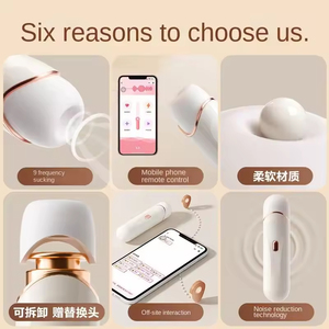 เครื่องช่วยสำเร็จความใคร่ชายอัตโนมัติแบบสอดใส่พร้อมระบบสั่นสะเทือน 10 ระดับความแรงและปรับความเร็วได้ไม่จำกัด - Product Image 6