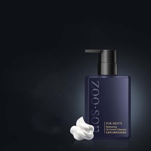 <span class=keywords><strong>Set</strong></span> per la cura della pelle da <span class=keywords><strong>uomo</strong></span> Kit di controllo dell'olio per il viso in 3 pezzi con crema biologica per il viso ingredienti a base di erbe buoni e sicuri - Product Image 4