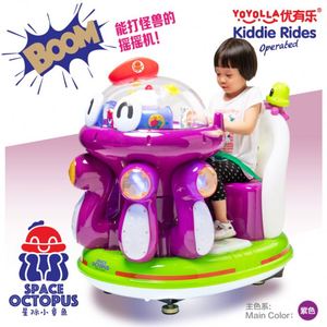 Máquinas de juegos infantiles coloridas que funcionan con monedas, juegos de arcade para niños, máquina de balanceo - Product Image 2